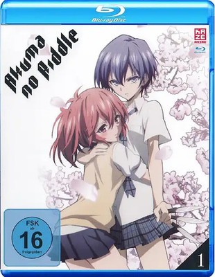 Akuma no Riddle: Vol. 1 - Episode 1-4