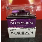 Hot Wheels Red Line Club 1986 Nissan 720 King Cab Purple 1:64 w/ Case
