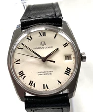 Universal Geneve Unisonic Chronometer Date Roman Dial Boxed