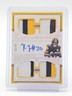 KALEB JOHNSON 2025 NATIONAL TREASURES ROOKIE AUTO QUAD SILVER PATCH /25 Q6198