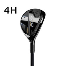 TaylorMade Qi10 Max Hybrid 4H 23 Diamana Blue TM60 Flex Stiff RH HC