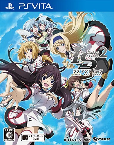 5pb. IS Infinite Stratos 2 Love and Purge Normal Edition-PSVita