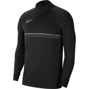 nike drill tracksuit