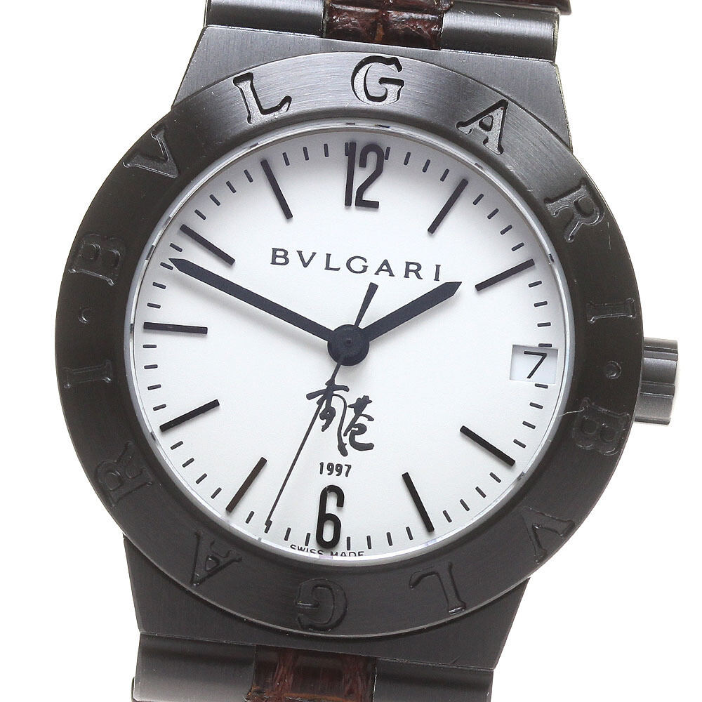 BVLGARI LC29S Diagono Sport Hong Kong Return watch women