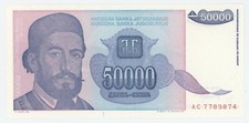 Yugoslavia 50000 Dinara 1993 Pick 130 UNC Uncirculated Banknote