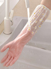 2 Pair Thermal Dishwashing Gloves - Thick Wat...
