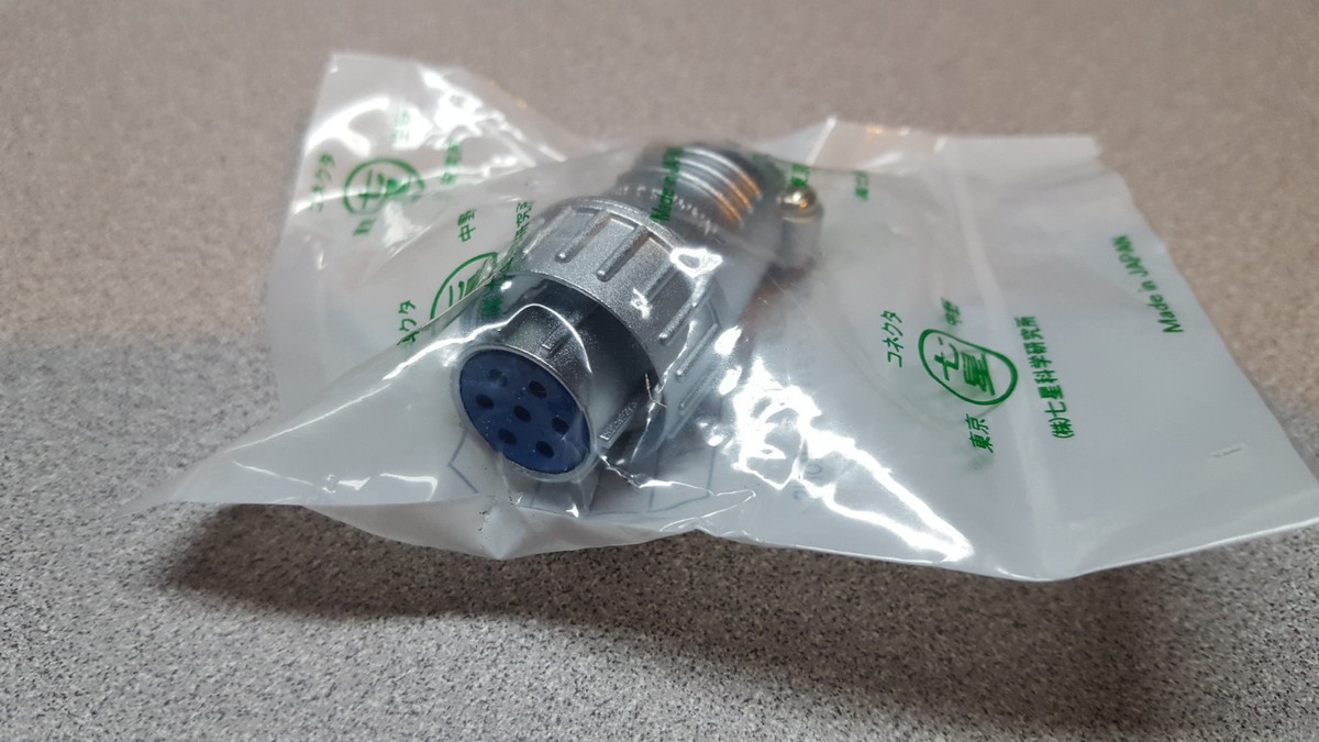 ヤエス　スタンダード Yaesu Rotor / Rotator Connector. 7 Pin Plug. SA and DXA