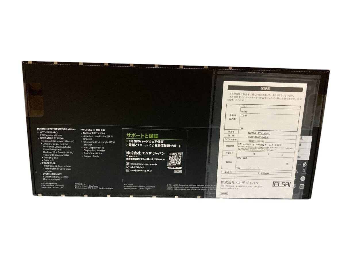 ELSA Nvidia RTX A2000 6GB Ampere GPU Video Graphics Card ELSA Nvidia RTX A2000 6GB Ampere GPU Video Graphics Card
