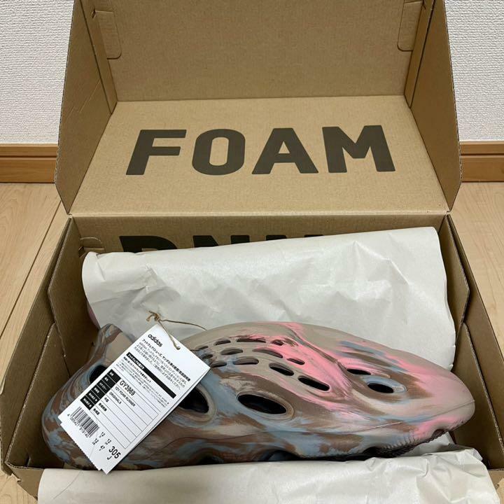 adidas YEEZY Foam Runner Mx Sand Grey #8 | eBay