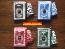 [2] Pocket Prayer Mat Islamic Pocket Portable Travel Prayer zipper Ramadan Gift