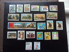 SENEGAL - timbre yvert/tellier n° 524/546 n** MNH ou n* MH (SEN1)