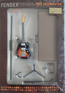 Glogis Japan Store | eBay Stores