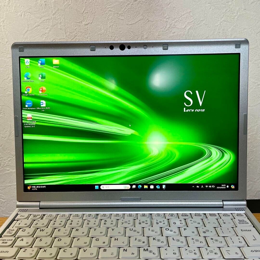 Panasonic Let's Note CF-SV8 Core i7 8565U SSD 256GB RAM 16GB Panasonic Let's Note CF-SV8 Core i7 8565U SSD 256GB RAM 16GB
