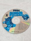 Sega Smash Pack 2 (PC, 2001) Sonic The Hedgehog - Disc Only