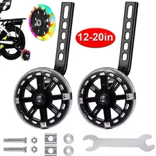 Training Wheels Bike for 12/14/16/18/20Inch bike with Flash Light Wheel 1Pair US