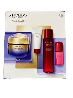 Shiseido Ginza Tokyo Firm & Sculpt Set - Brand New In Box Free Shipping