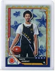 2025 Topps Chrome McDonald's All American Basketball McDonald's Logo Refractor Nate Ament #3