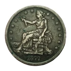 1877 S Silver Trade Dollar
