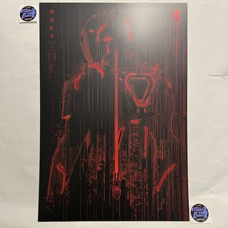 SDCC 2025 Comic Con Exclusive Disney TRON: Ares Poster Hall H Promo Rare FOIL