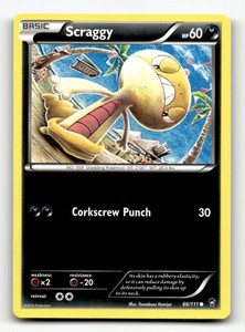 Tomokazu Komiya Cards | eBay