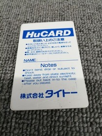 TAITO PC Engine Soft Cadash Used