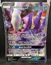 Darkrai GX 88a/147 Pokemon Oversized Jumbo Promo Ultra Rare Card Burning Shadows