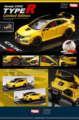 Hobby Japan Honda Civic Type R Limited Edition FK8 2020 with