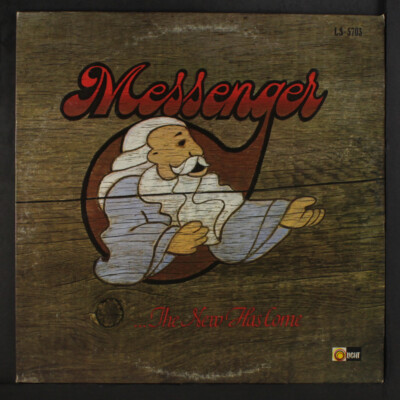 MESSENGER / NEW HAS COME レコード MESSENGER: the new has come Light Records 12