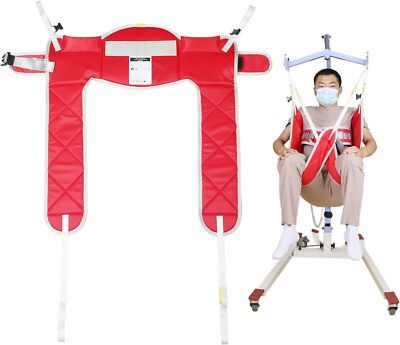 Patient Lift Sling Professional Hygiene Sling, Medical Commode Patient Lift Aid