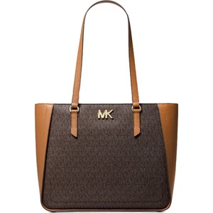 MICHAEL Michael Kors Womens Sylvia Brown Shoulder Handbag Purse Medium BHFO 4581 - Click1Get2 Promotions