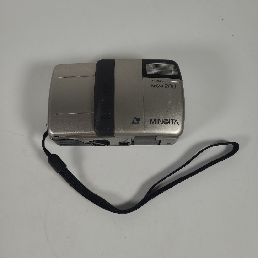 Minolta IX-Date Vectis 200 analoge Kompaktkamera Ersatzteile Reparatur