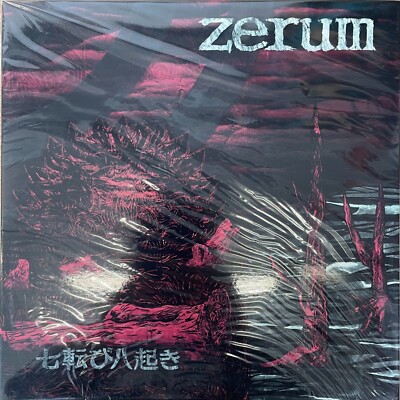ZERUM  Nana Korobi Ya Oki LP  crust punk metal