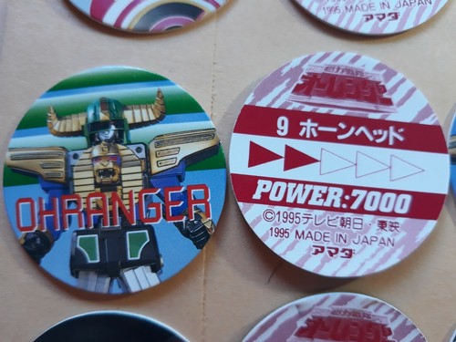 12 caps power rangers Chōriki Sentai Ohranger  - Picture 8 of 12