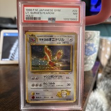 1998 Lt. Surge's Fearow Holo Card No.022 Japanese Pokemon Gym 1 Heroes NM Psa 8.