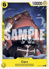 OnePiece Oars OP14-101 Common NM