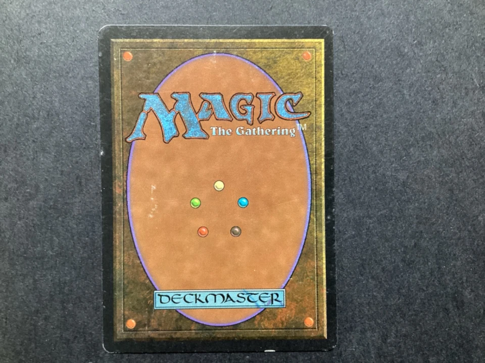 Magic the Gathering 1993 Arabian Nights Guardian Beast MP - Image 2 of 2