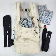 Ergo Baby Baby Carrier Beige Japan Limited Edition Floral Pattern Ergobaby 