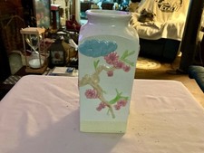 white ceramic decorative vase raised design 8" tall