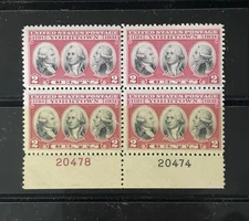 Scott #703, 2c Yorktown Plate block/4, Bottom, #s20474(B)/20478(R) MNH Free Ship