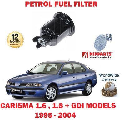 Топливный фильтр mitsubishi carisma Топливный фильтр mitsubishi carisma