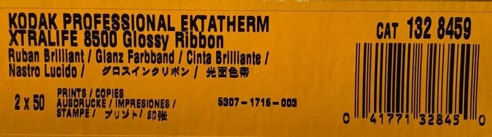 KODAK PRO | EKTATHERM XTRALIFE 8500 RIBBON ✪NEW✪ 1328459 2X50 RARE RETIRED PHOTO - Image 2 of 4