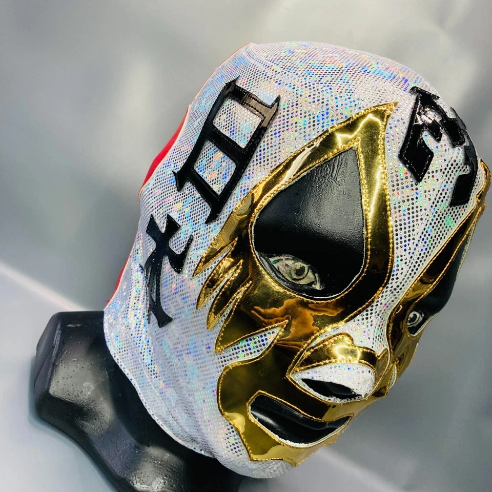 Mil Masks Wrestling Lucha Libre Mask Mil Japan Luchador Mascaras Japon Silver - Image 2 of 4