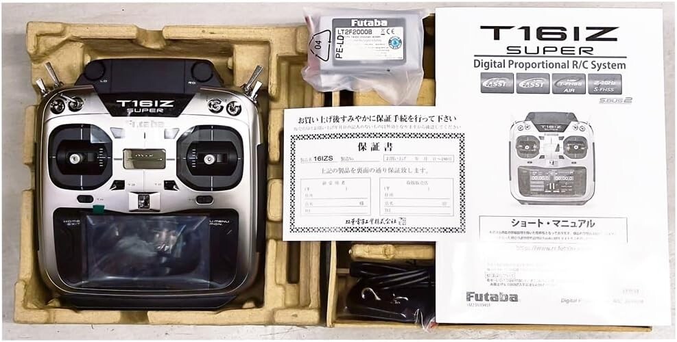 Futaba 16IZ super MODE2 18-Channel 2.4 GHz Transmitter with 