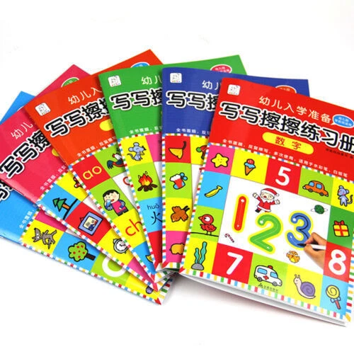 Chinese copybook for learning Mandarin Chinese character writing book 6 book/set - Image 2 of 4