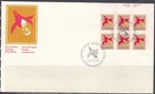 Canada Scott 707 UR Pl Blk FDC - 1977-82 Floral Definitives