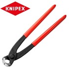 Knipex Concretors Nippers End Cutting Pliers 220mm Steel Fixers Cutters 9901220