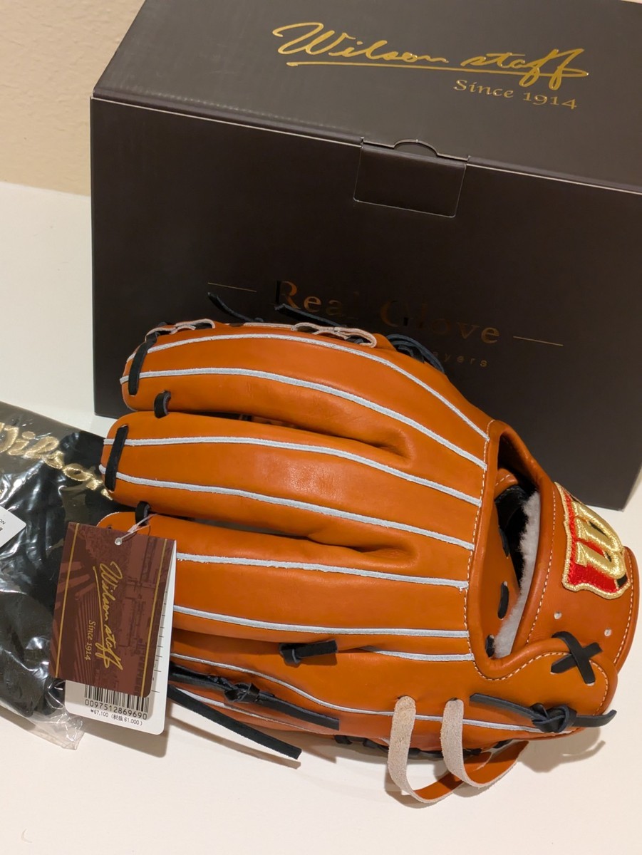 NEW WITH TAGS WILSON STAFF Baseball Glove Hardball Infielder 11.5
