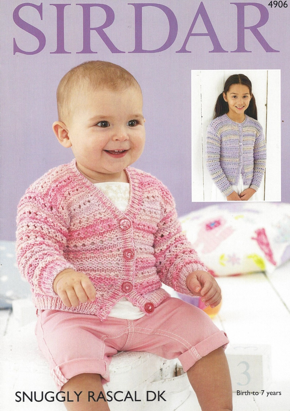 Sirdar Baby DK Knitting Pattern - 4906 Cardigans 0-7yrs (2 Designs)