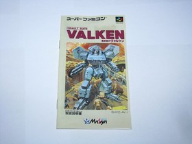 Assault Suits Valken Super Famicom SFC Japan import +Box Manual US Seller