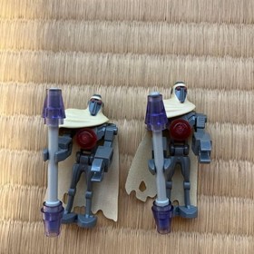 LEGO Star Wars The Clone Wars Magna Guard Starfighter 7673 In2008 Complete w/Box